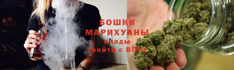 Марихуана SATIVA & INDICA  наркотики  Тюмень 